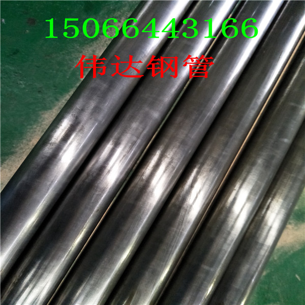 精密鋼管價(jià)格